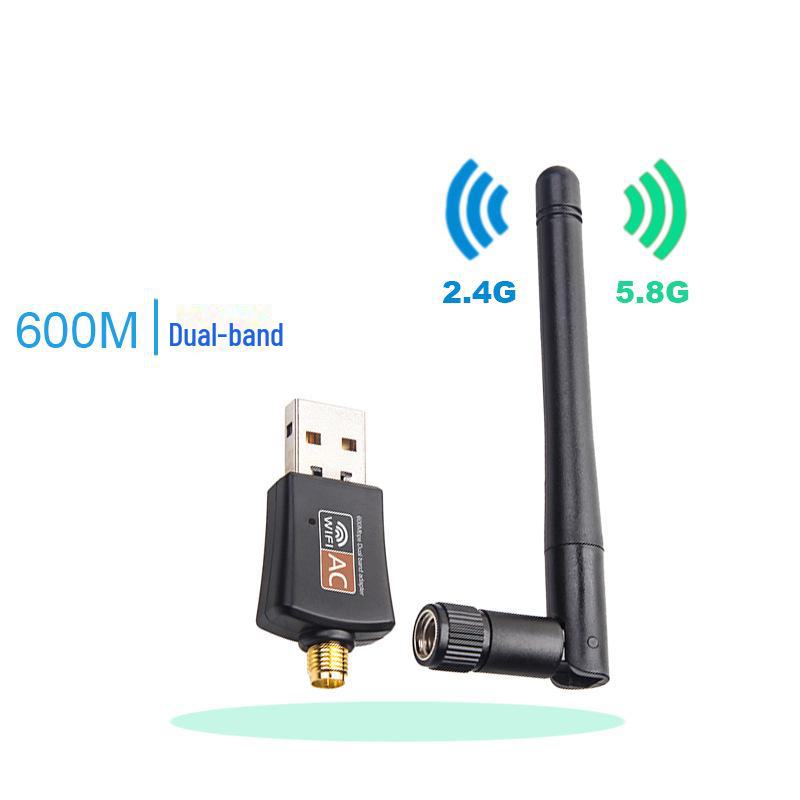 600M Dual-Band USB Wireless Network Card 2.4G/5.8G WiFi Receiver & Transmitter