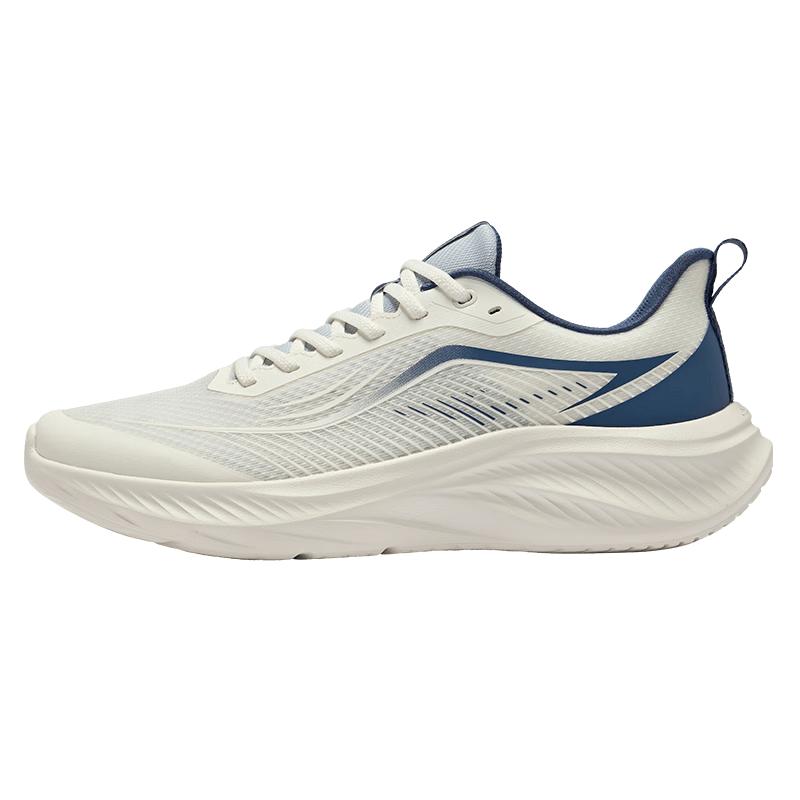 ERKE Yunzhu 2 Men's Running Shoes