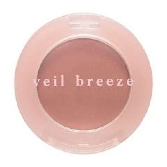 

ETUDE Official Look at My Eye Cafe PK017 Eyeshadow 2g