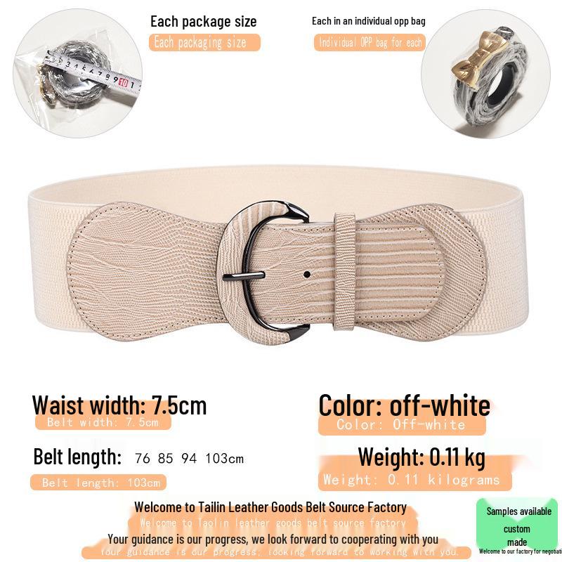 Women's Animal Print Elastic Leather Belt with Buckle