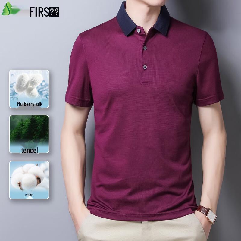 FIRS Men s Silk Blend Business Casual Polo Shirt 4XL