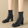 Fashion French Retro Square Toe Black Ankle Boots Women 2025 Winter Elegant High Heel Chelsea Boots Metal Decoration Designer Shoes 42