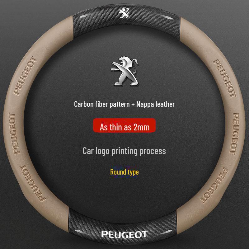 Peugeot Steering Wheel Cover for 206, 207, 301, 307, 308, 408, 508L - All Seasons