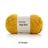 Ruyi Bird Little Bean Snow Chenille Yarn for DIY Crochet Doll - Cute Ice Stripe Yarn Ball