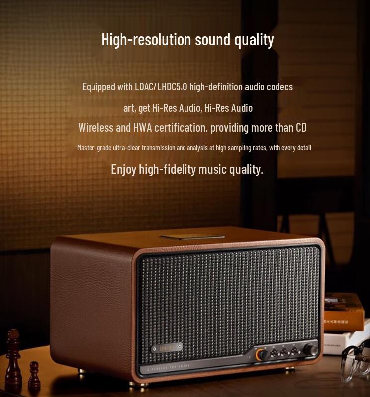 Edifier S300 Retro HiFi Bluetooth Speaker