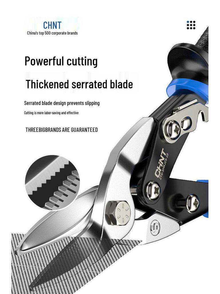 Industrial Tin Snips for Aviation Aluminum, Curved Mouth, Stainless Steel Wire, and Light Steel Large Scissors