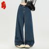 Women's Petite Retro Blue High-Waist Wide-Leg Jeans