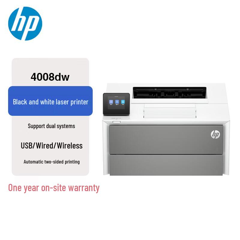 HP LaserJet Pro 4008dw Monochrome Laser Printer CN plug (adapter included)