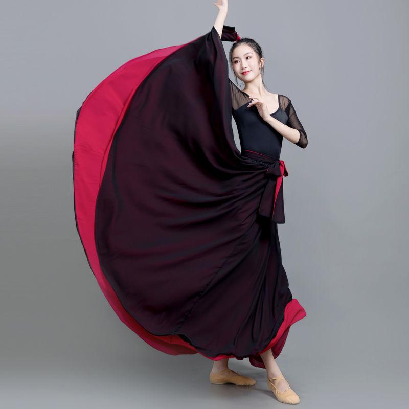 

Two-Sided Chiffon Dance Skirt: Performance Long Dress with 540°/720° Swirl, Half-Body, Dual-Color Design L: 165cm+