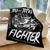1PC Jiu-Jitsu Grappling Print Adult Children Warm Blankets Home Travel Car Soft Comfortable Suitable for All Seasons