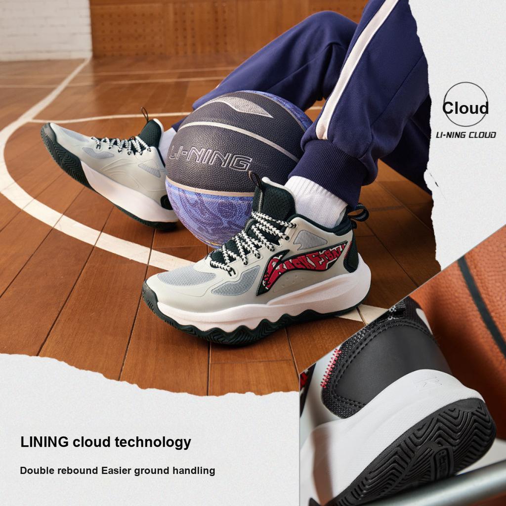 Li Ning Kids Comfortable Shock Absorption Mid-Top Basketball Shoes Kids basketball shoes Brick-Gray YKBU102-5