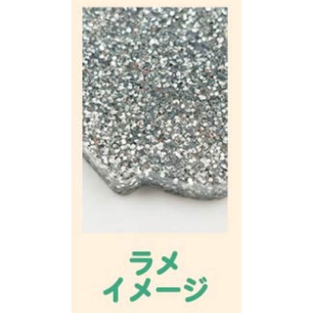 Marimo Craft Miffy Clover Pop Series Acrylic X 2-piece Keychain, Face, Approx. W32.5 H55.6mm (DBM-2857)