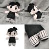 Omori Sunny Game Plush Toy- Perfectly Reproduced Horror Theme Brunette Villain Doll For Home Decorations And Gifts