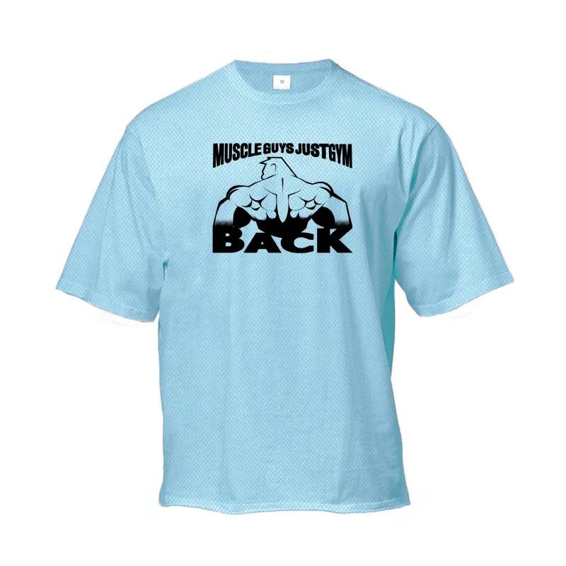 

Летняя повседневная свободная дышащая мужская футболка для бодибилдинга и фитнеса Do The Work, быстросохнущая сетчатая футболка с принтом для тренировок XXL синий