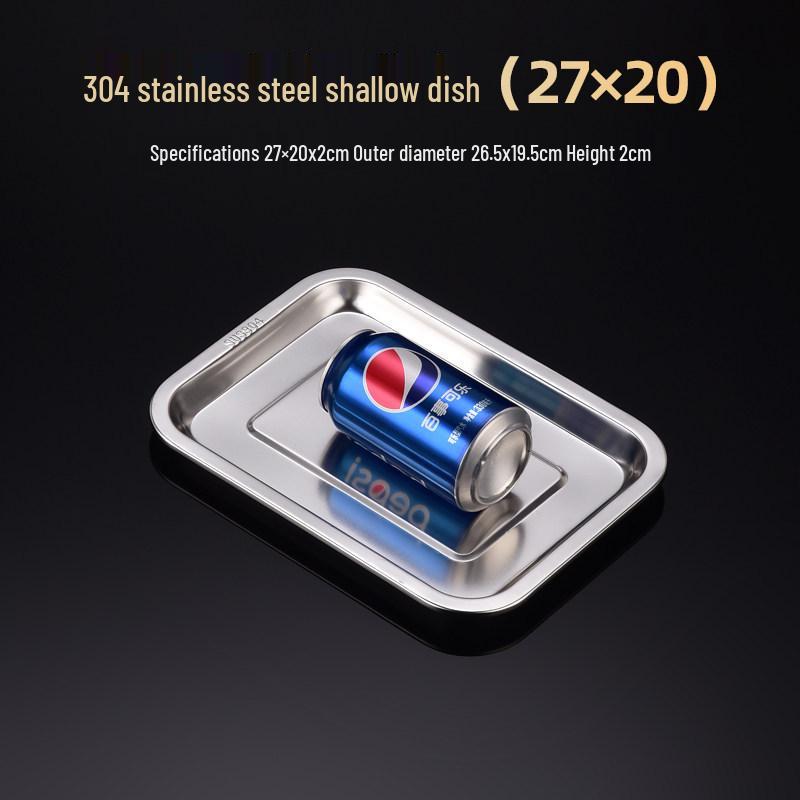 Прямоугольный лоток из пищевой нержавеющей стали 304: Универсально для дома, барбекю и тарелок для вареного риса