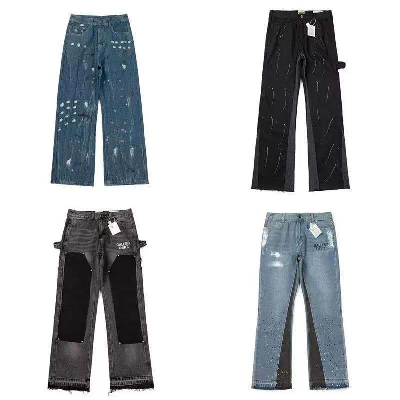 Deconstructed Retro Splash Denim Flare Pants Unisex Streetwear Casual Jeans