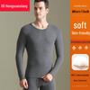 Hengyuanxiang Men's Pure Cotton Antibacterial Thermal Underwear Set
