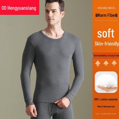 Hengyuanxiang Men's Pure Cotton Antibacterial Thermal Underwear Set