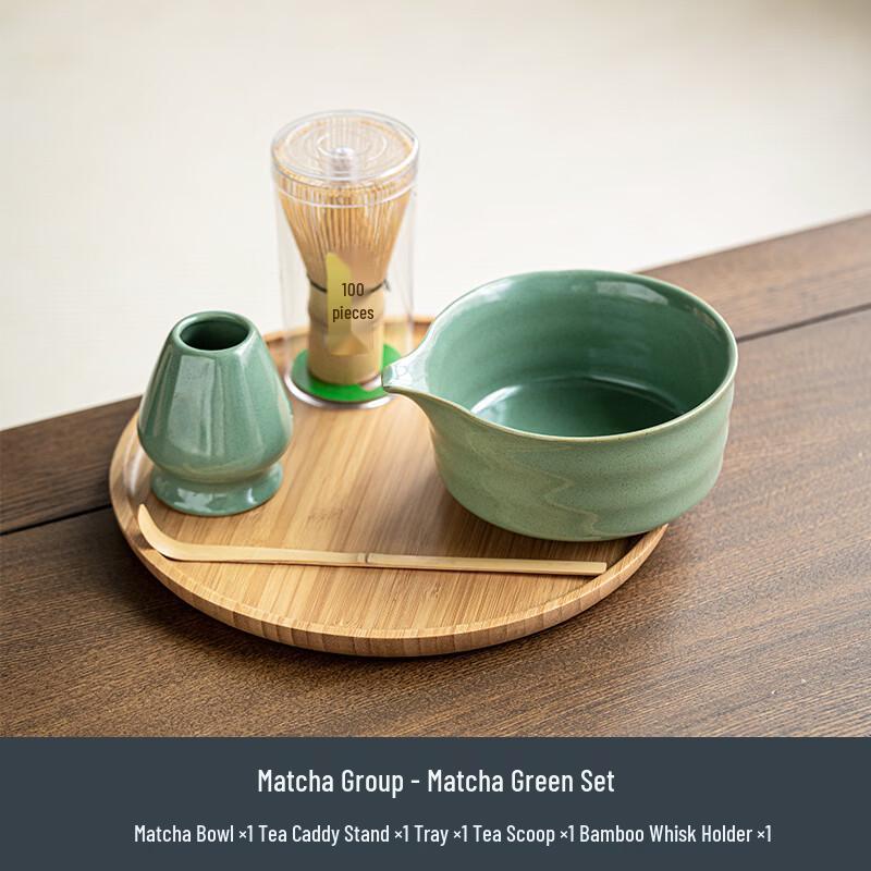 Japanese Matcha Tea Ceremony Starter Kit
