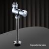 Yidashang Exposed Copper Urinal Flush Valve