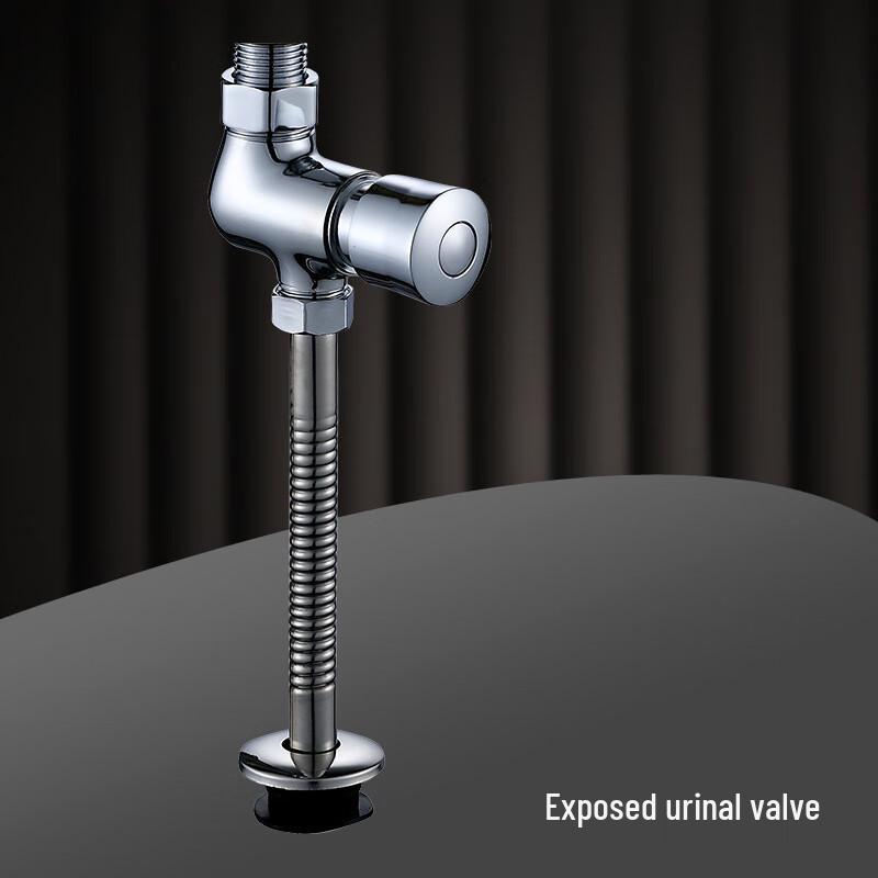 Yidashang Exposed Copper Urinal Flush Valve