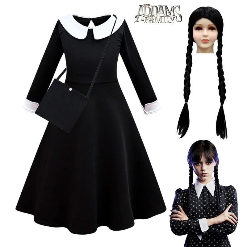 Fashionable Girls Long Sleeve Cosplay Dress With A-line Skirt 81224