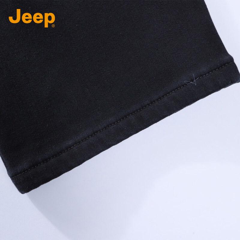 JEEP Men's Loose Straight Fit Jeans