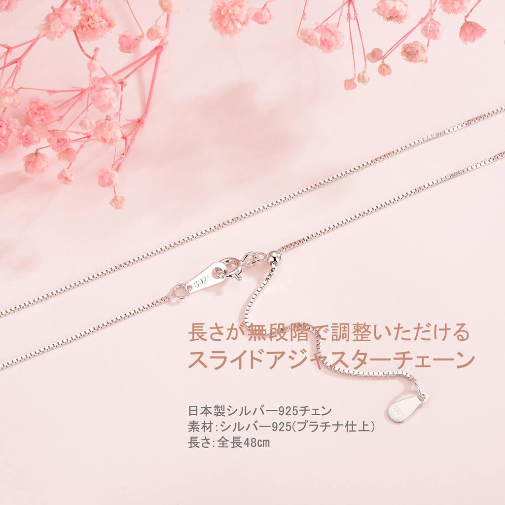 Necklace Drop Happiness Motif Water Drop Zirconia 925 Sterling Silver Hypoallergenic to Metals Birthday Anniversary Ladies Popular Present [HAH] (May