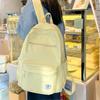 Large Capacity School Bag Women's Solid Color Backpack Lightweight Student Backpack Sports Travel Bag