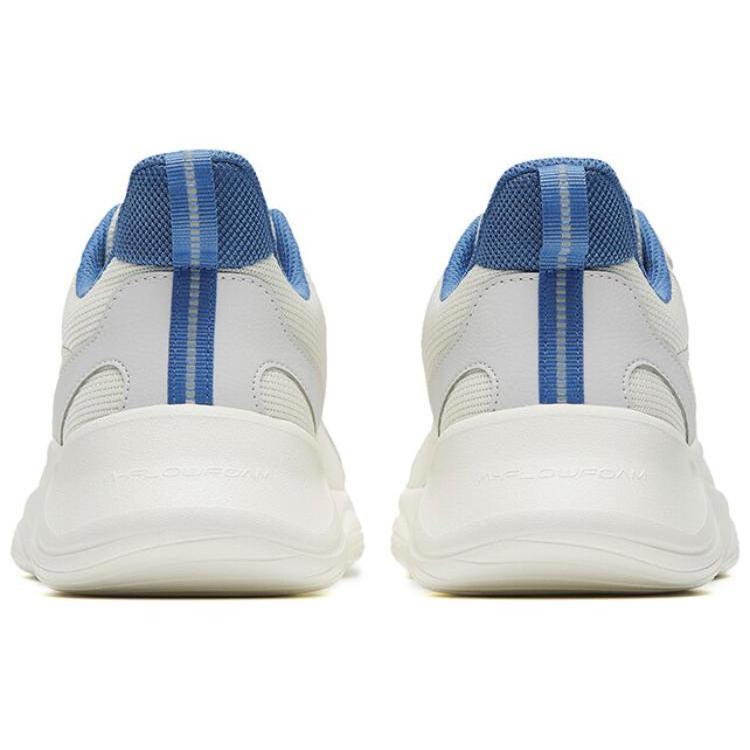Anta Wear Resistant And Lightweight Low Top Running Shoes Men's White 912245526-3
