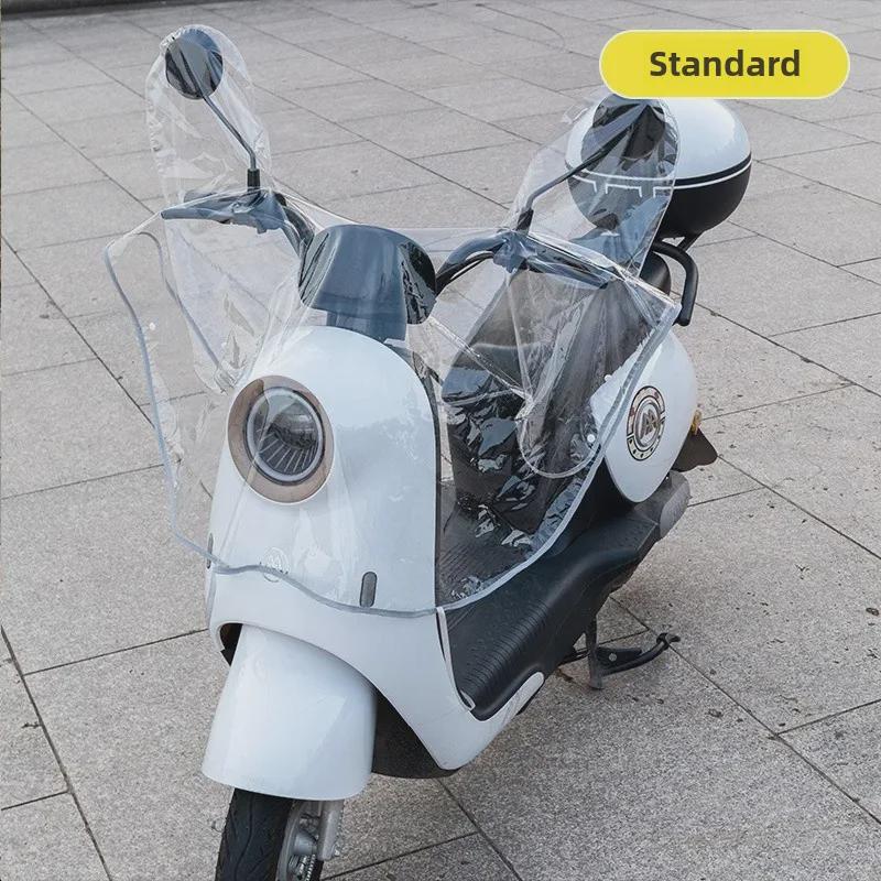 Rainproof Electric Car & Motorcycle Protective Cover: Central Control, Waterproof, Thickened Design for Battery and Head Protection.