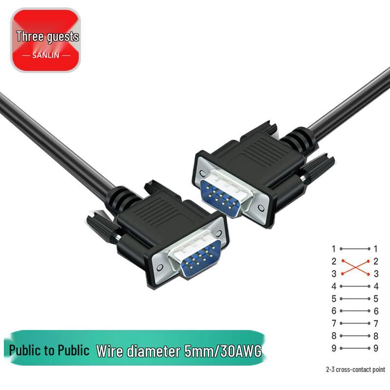 RS232 DB9 Male-to-Male Crossover Serial Cable