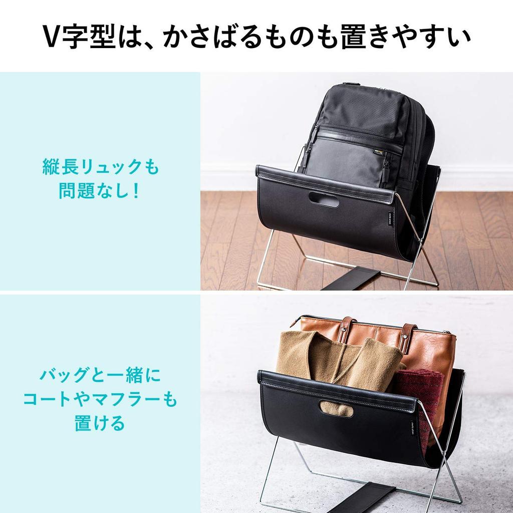 Sanwa Direct Folding Storage Box with PVC Leather, Black, 200-CB021BK