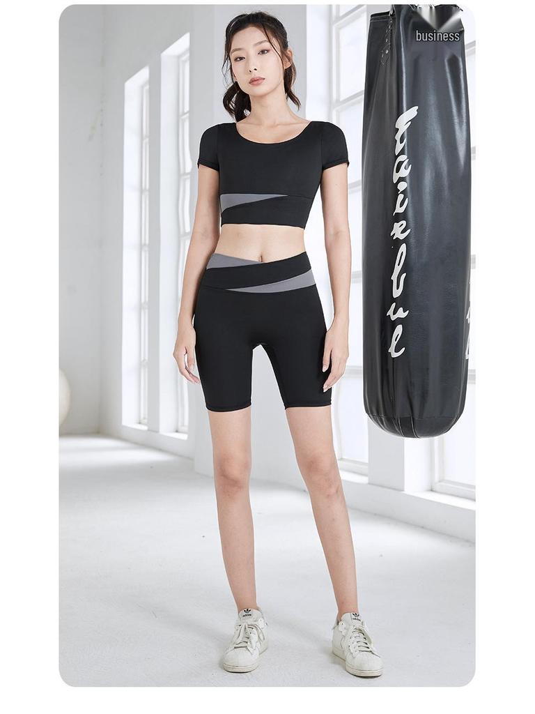 Color Block High-Waist Yoga Set: Quick-Dry, Tummy Control, Hip Lift, Two-Piece for Women