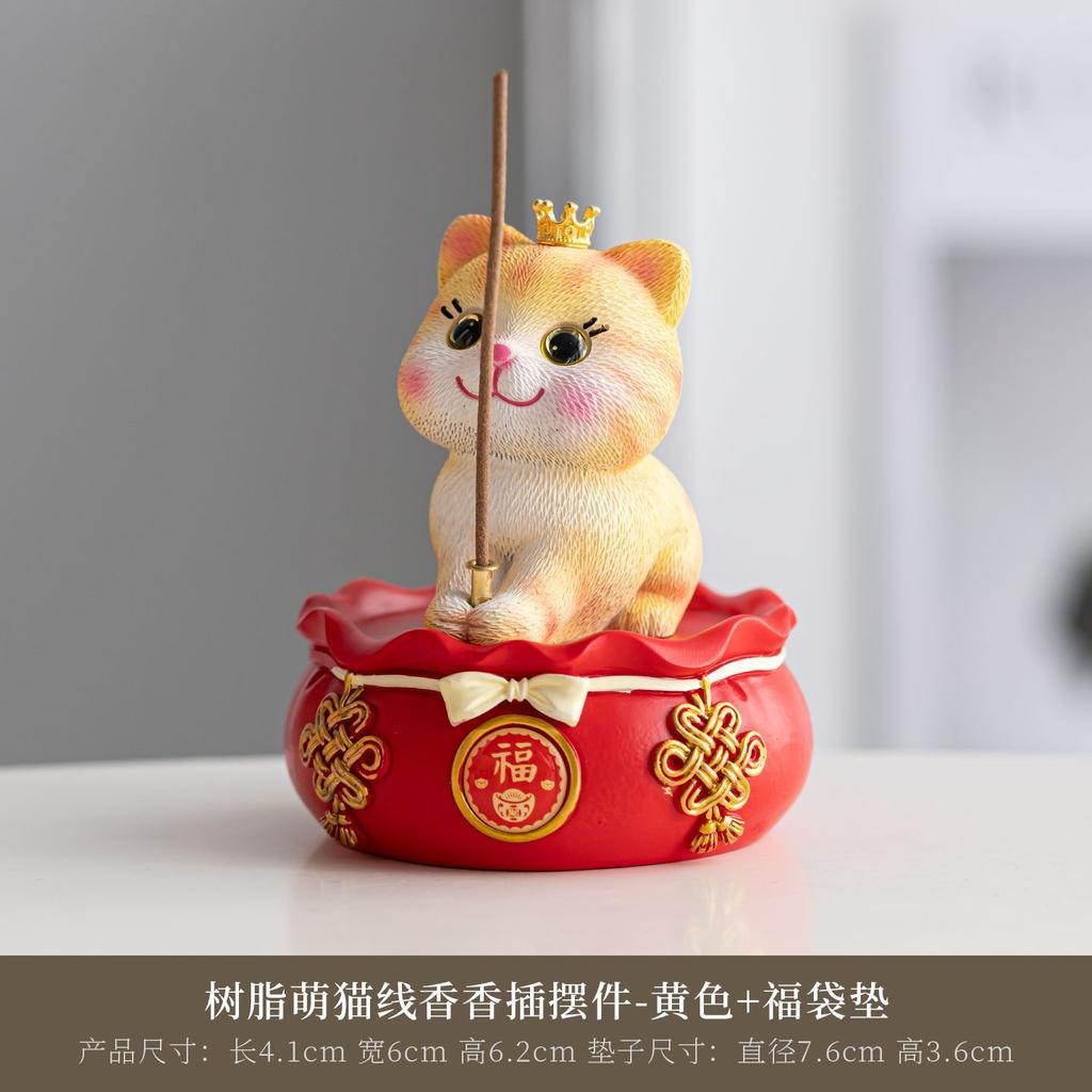 Cat Ornament Plate,Cute Resin Kitten Incense Holder Bracket,Tide Play Line Incense Plug,Indoor Tea Room Aromatherapy Stove