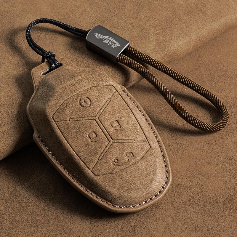 

Lynk & Co 01/02 Key Case: PU Pouch Protective Shell & Keychain Cover