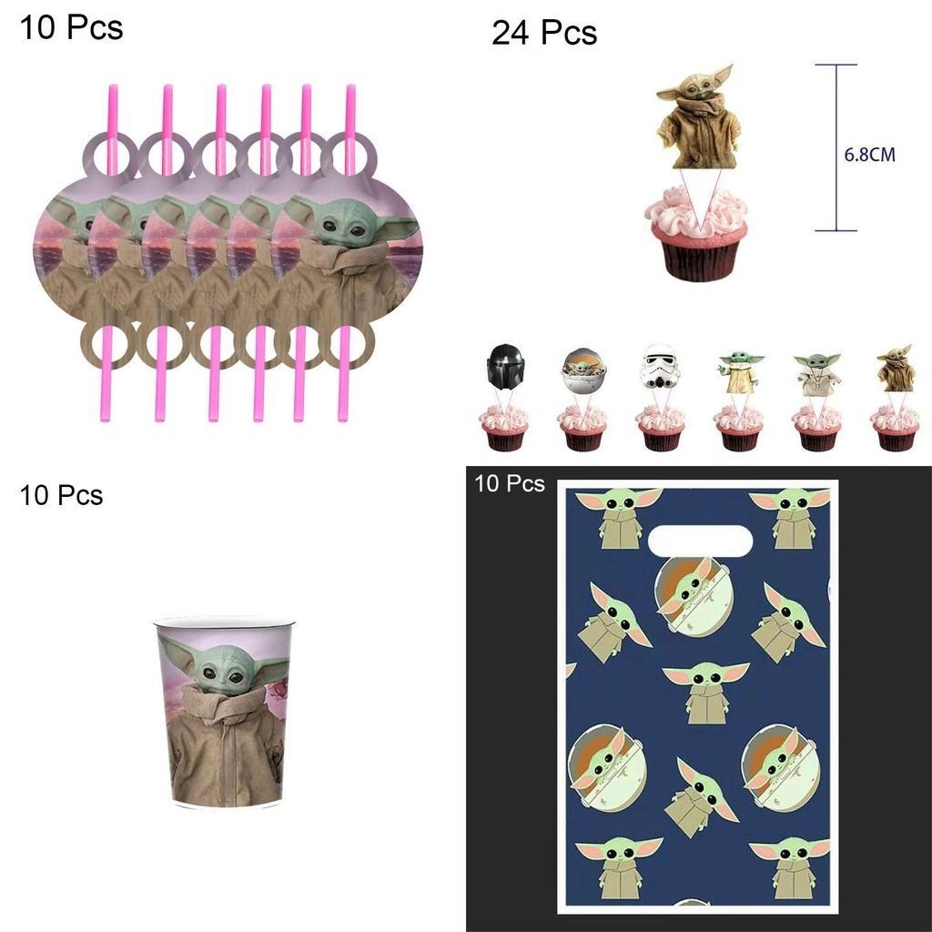 Yoda Kids Theme Birthday Party Decor Supply With Plates Cups Banner Balloons**