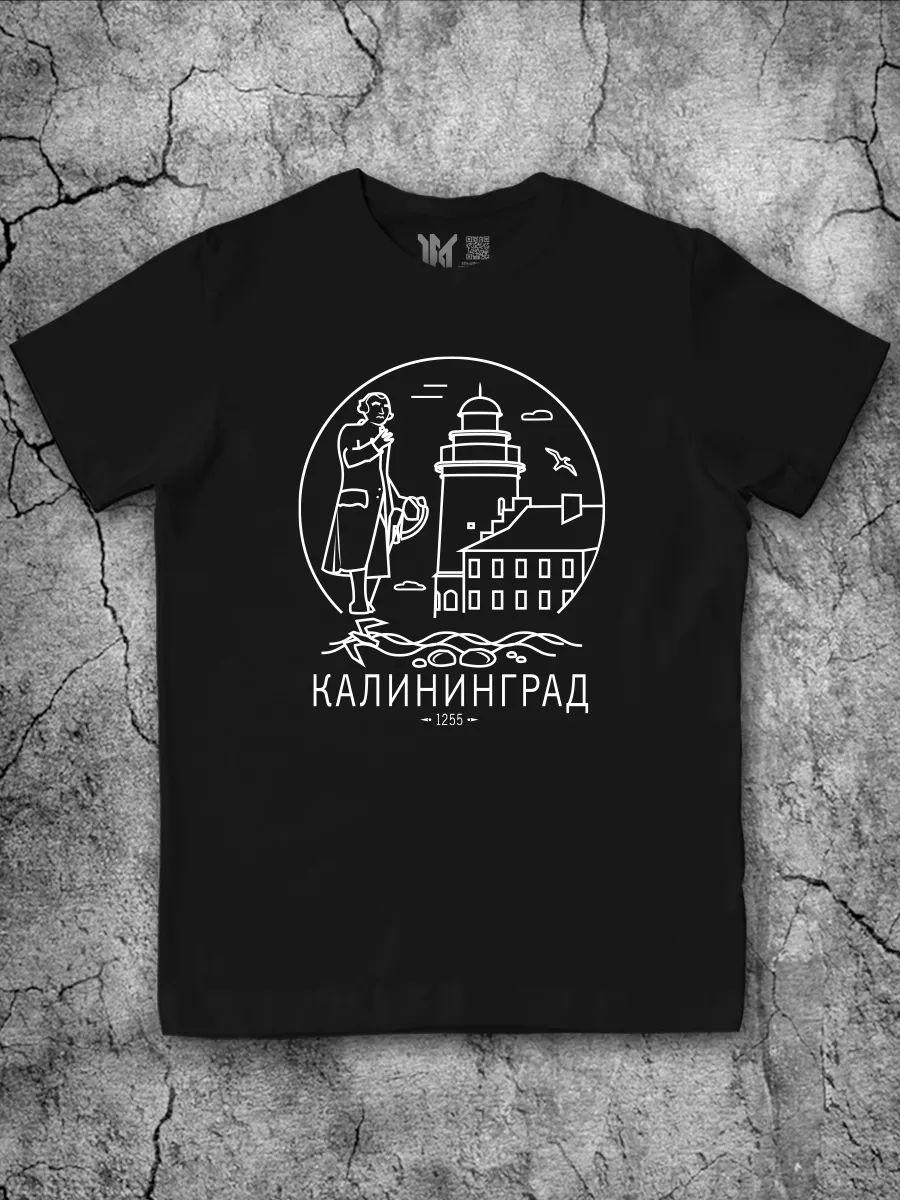 Футболка Avenged Sevenfold 4XL