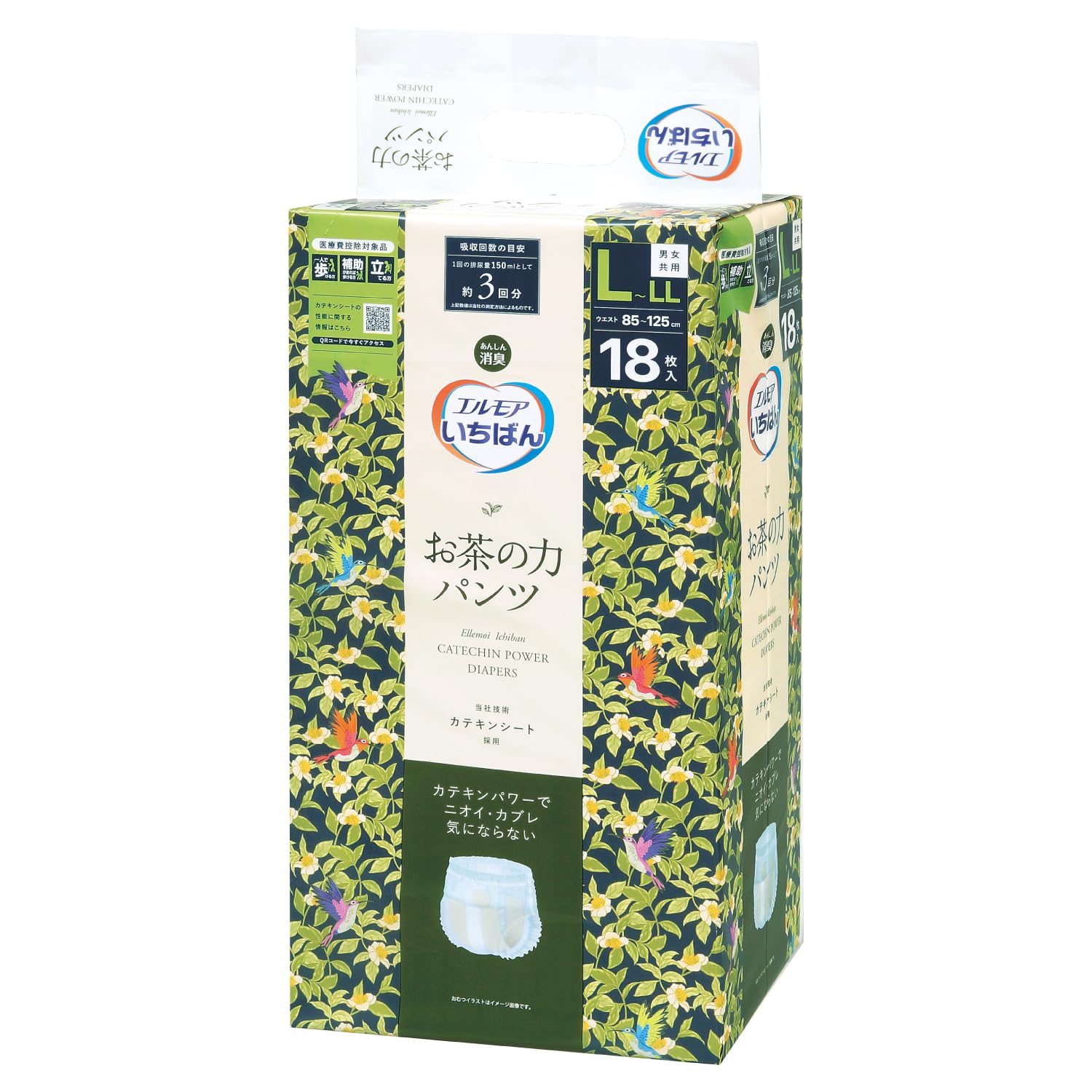 

Elmore Ichiban Tea Power Pants LL 18 pieces