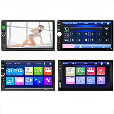 7" Dual DIN Bluetooth Car Radio with Mobile Phone Interconnection and Reversing Camera Support