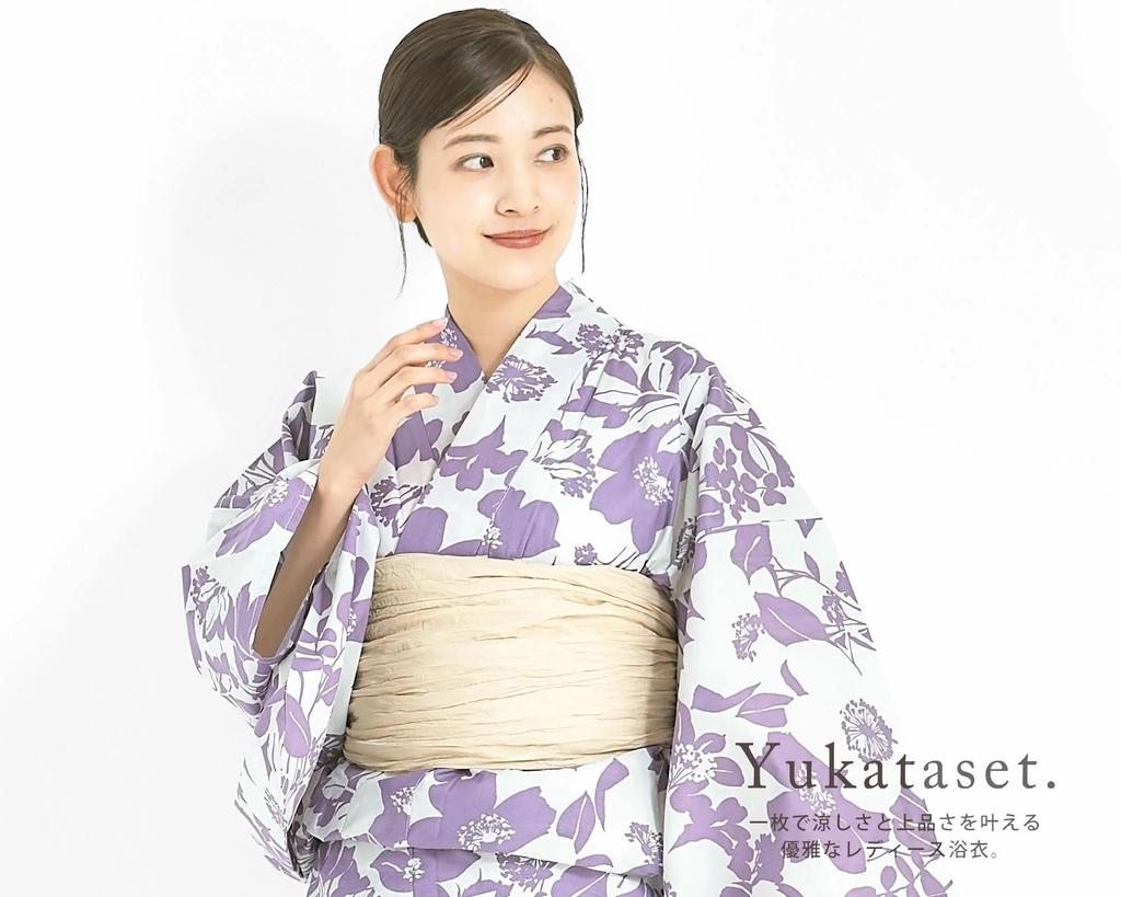 Yukata Set Yukata Set Heiko Obi Adult 2 Piece Set One Size Fits Most [NISHIORI] Women's (km-4)