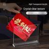 Xunhuo T-Shape Acrylic Magnetic Desk Sign Holder