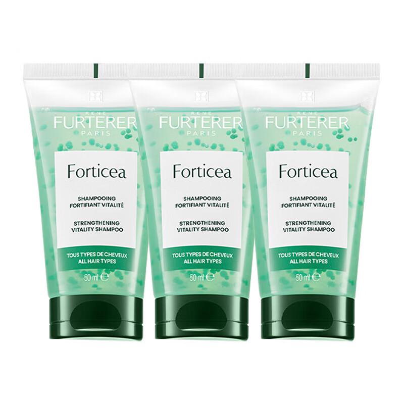 Rene Furterer Vitality & Fortifying Shampoo