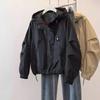 Krótka Moda w Stylu Koreańskim Jesień Nowa Luźna Wszechstronna Codzienna Wodoodporna Kurtka z Kapturem Top dla Kobiet