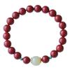 Women's Natural Cinnabar Bracelet Made of High-content Raw Ore of Hetian Jade, Featuring Red Imperial and Purple Gold Cinnabar