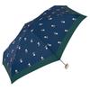 Plaid Flower Mini Folding Rain Floral Korean Wpc. Umbrella, Navy, Umbrella, Retro, Cute, Stylish, Check, Style, Women's, Compact, Commuter, School,