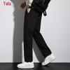 Yalu Men's Loose-Fit Pure Cotton Straight Cargo Pants