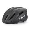 TOSUOD Aero Bicycle Helmet Magnetic Size Head Circumference Adjustable Suitable for Road Hybrid and Commuting 0050 - Lightweight, 360° Ventilation,
