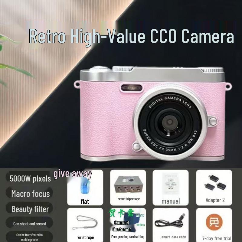 Retro HD Dual Camera for Students - Compact Digital Travel Camera