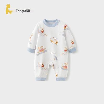Unisex (fino ai 3 anni) – Tute